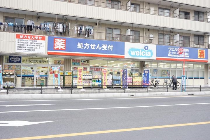 バーディーJOEの周辺