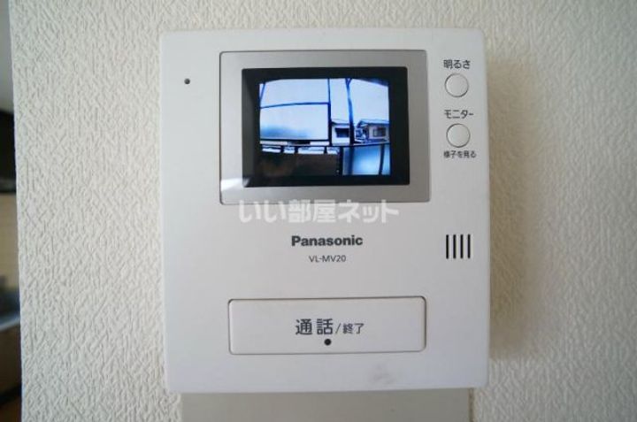 グラン・シャリオの内装