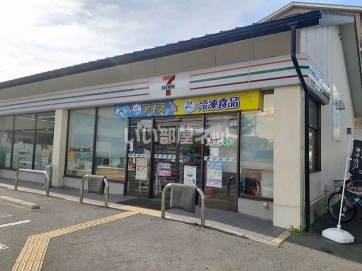 グラン・シャリオの周辺