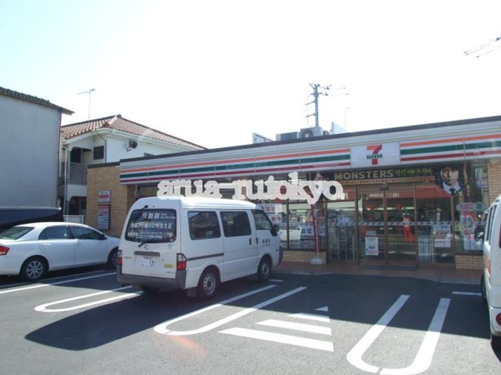 東京都三鷹市下連雀1(アパート)の賃貸物件の周辺