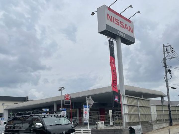 千葉県柏市富里3(アパート)の賃貸物件の周辺