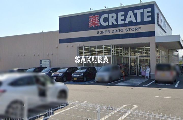 エンゼルハイム十日市場の周辺