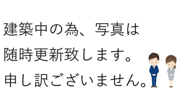 神奈川県横浜市金沢区柳町(アパート)の賃貸物件のその他画像