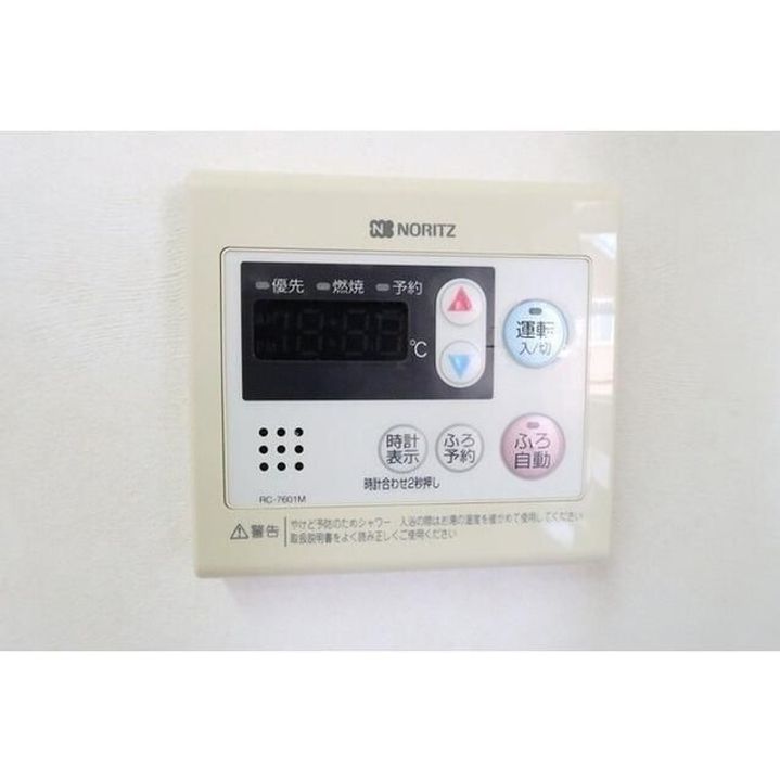 東京都八王子市みなみ野2(アパート)の賃貸物件の内装