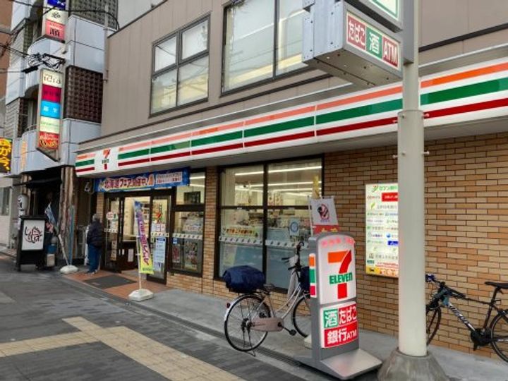 Alivis緑橋の周辺