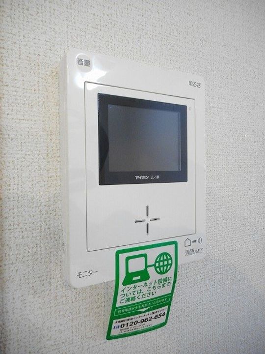 エレクトラグライドAの内装