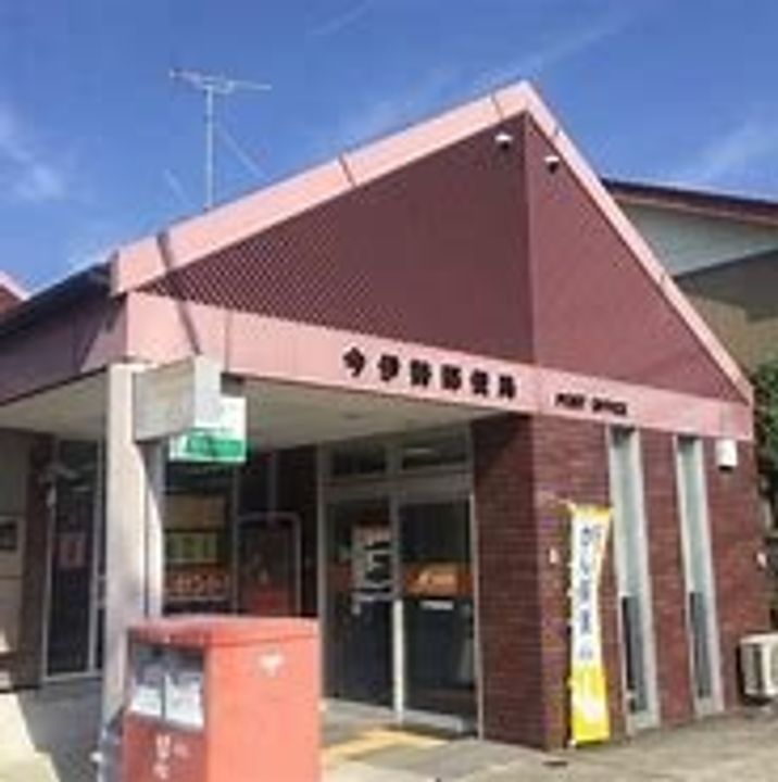 エレクトラグライドAの周辺