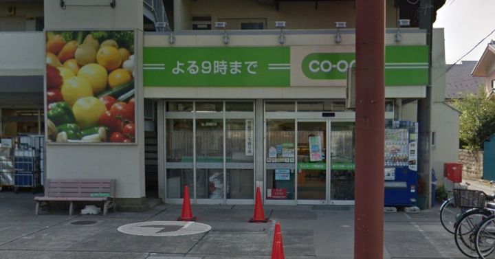 アリスティオ IIの周辺