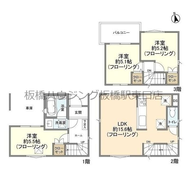 東京都板橋区徳丸7(一戸建)の賃貸物件の間取り
