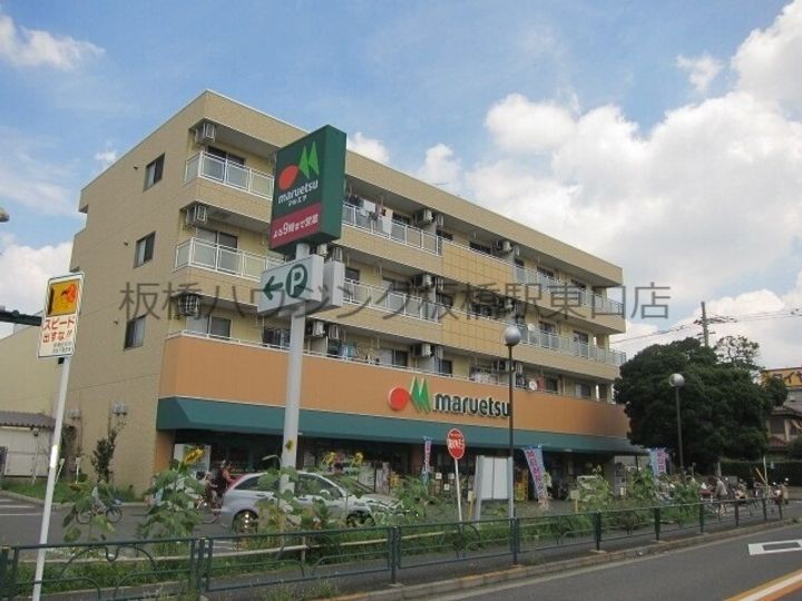 東京都板橋区徳丸7(一戸建)の賃貸物件の周辺