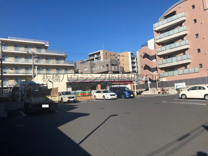 東京都板橋区徳丸7(一戸建)の賃貸物件の周辺