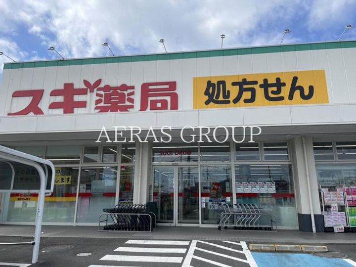 ジュネス中原 IIの周辺