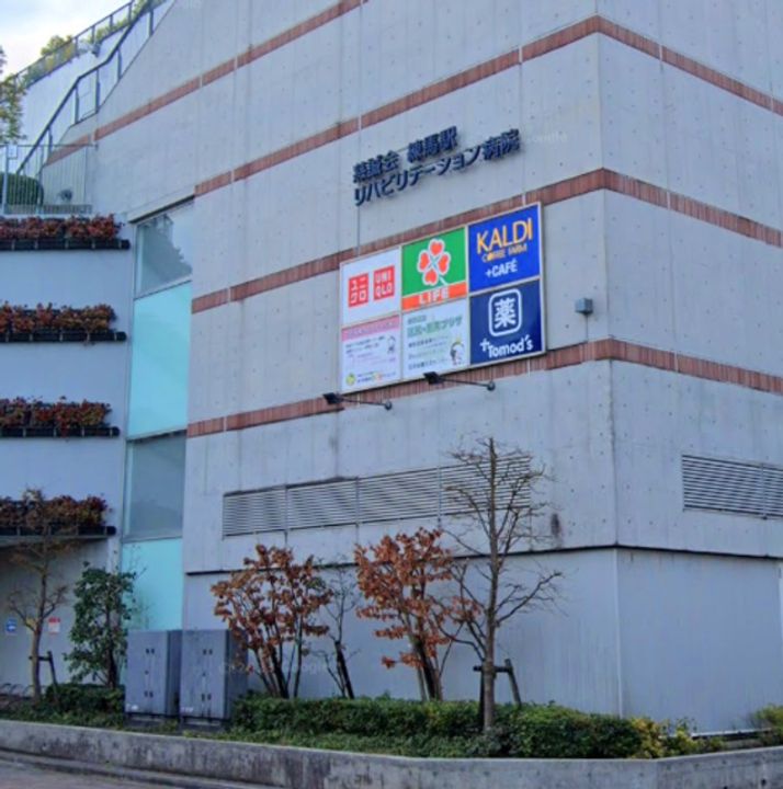 ジェイコート桜台の周辺