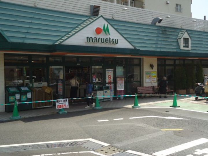 桜ヶ丘アイランドの周辺