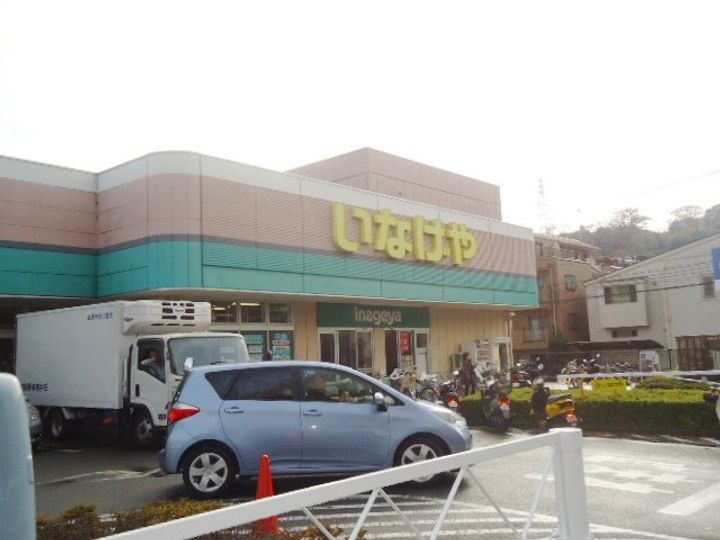 桜ヶ丘アイランドの周辺