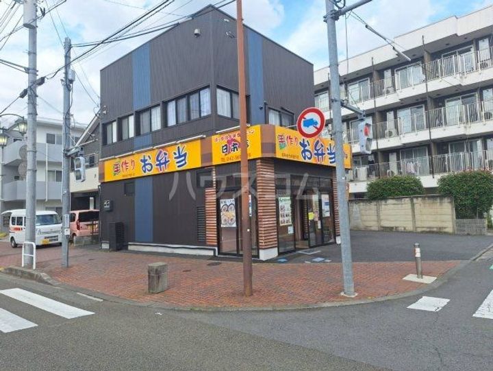 メゾンヌーベルの周辺
