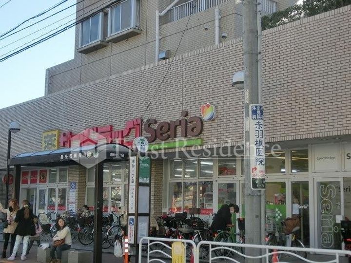 東京都江東区東砂3(マンション)の賃貸物件の周辺