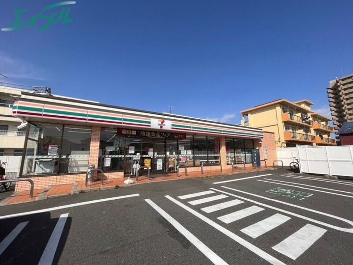 三重県四日市市城東町(一戸建)の賃貸物件の周辺