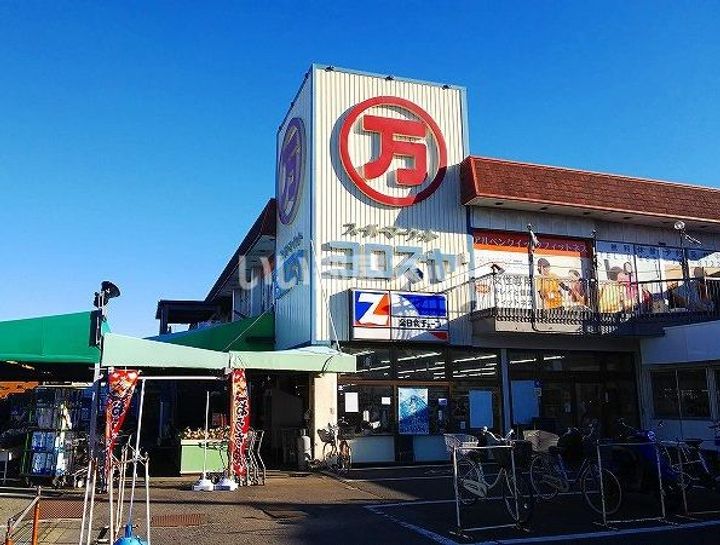 神奈川県伊勢原市石田(一戸建)の賃貸物件の周辺