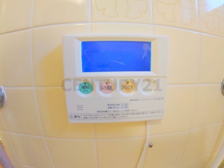 中山五月台14号棟の内装