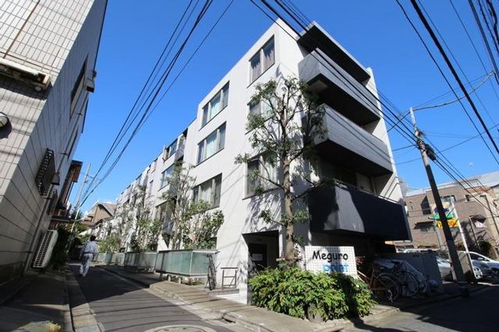東京都目黒区下目黒2(マンション)の賃貸物件の外観