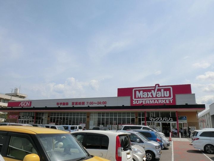マリベールパセオの周辺