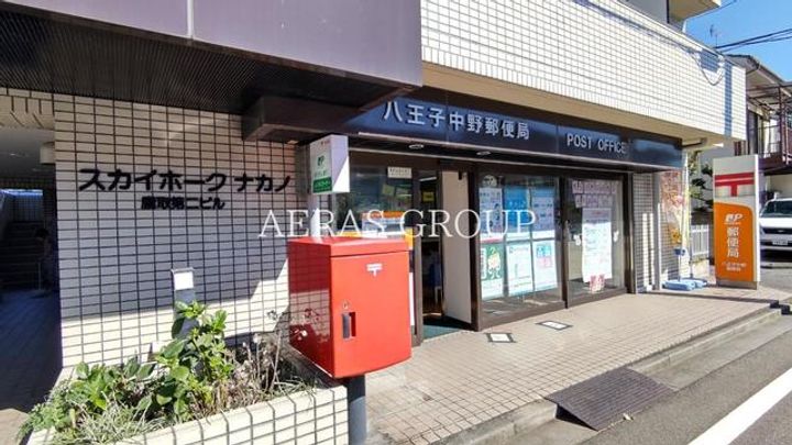 スチューデントハウス村田の周辺