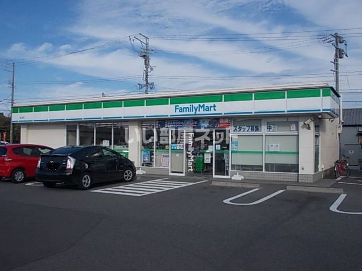 ファインパティオの周辺