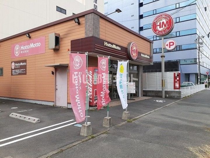 ファインパティオの周辺