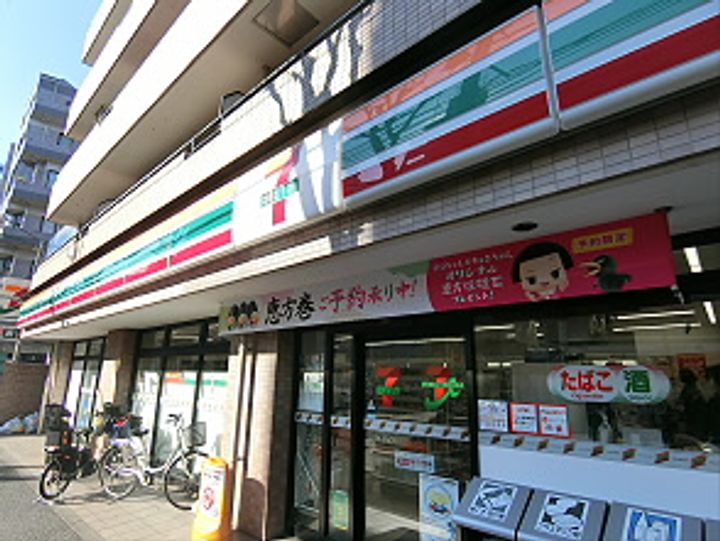 東京都杉並区和泉4(マンション)の賃貸物件の周辺