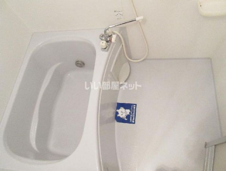 セリエ Aの風呂