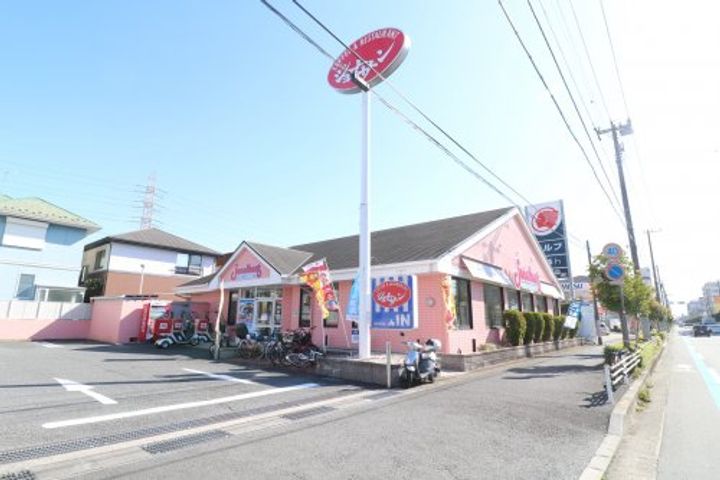 メゾンマグノリア徳住の周辺
