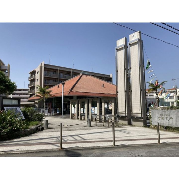 ラ・トゥール新都心の周辺