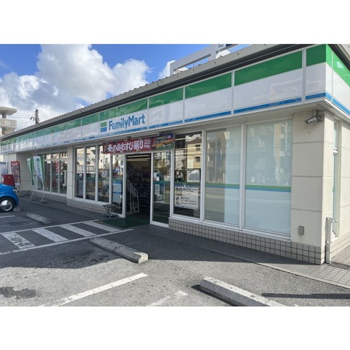 ラ・トゥール新都心の周辺