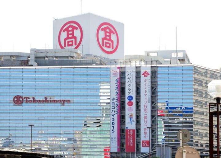 日神デュオステージ三ツ沢の周辺