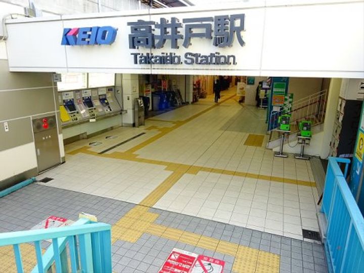 東京都杉並区成田西2(マンション)の賃貸物件の周辺