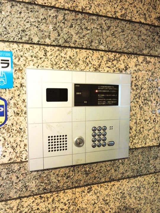 東京都文京区音羽1(マンション)の賃貸物件の内装