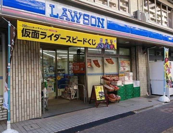 東京都文京区音羽1(マンション)の賃貸物件の周辺
