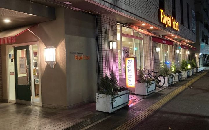 東京都文京区音羽1(マンション)の賃貸物件の周辺