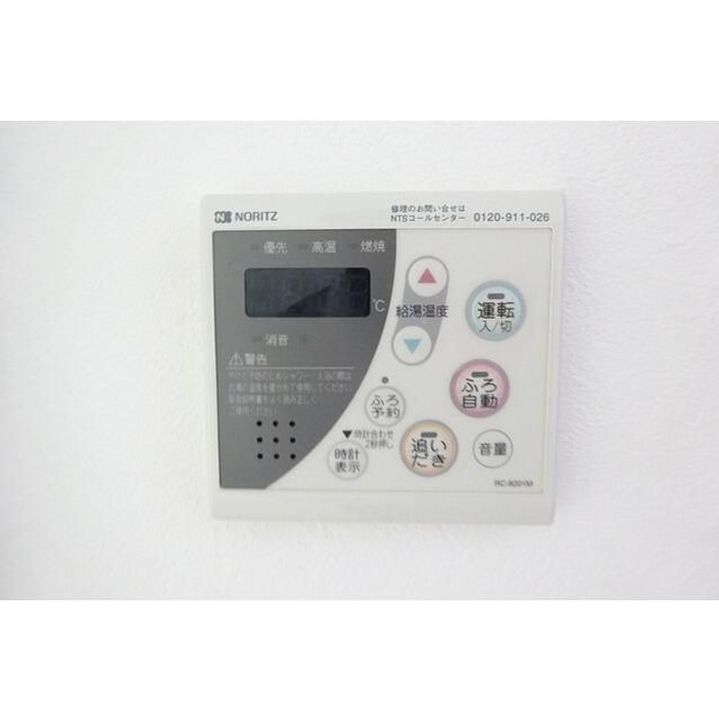 東京都八王子市みなみ野4(アパート)の賃貸物件の内装