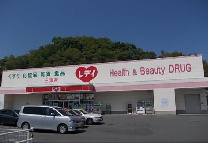 プレリメールの周辺