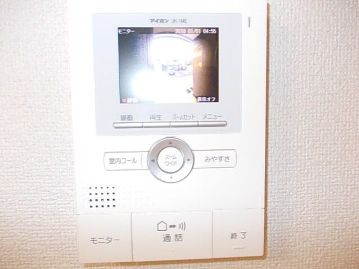 京都府京都市伏見区深草大亀谷万帖敷町(アパート)の賃貸物件の内装