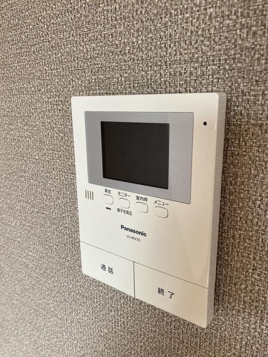 宮城県多賀城市伝上山4(アパート)の賃貸物件の内装
