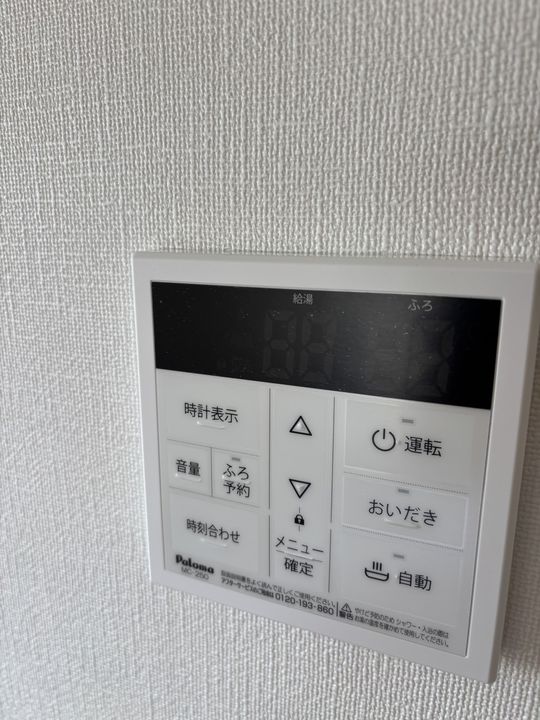 辻下ハイツの内装