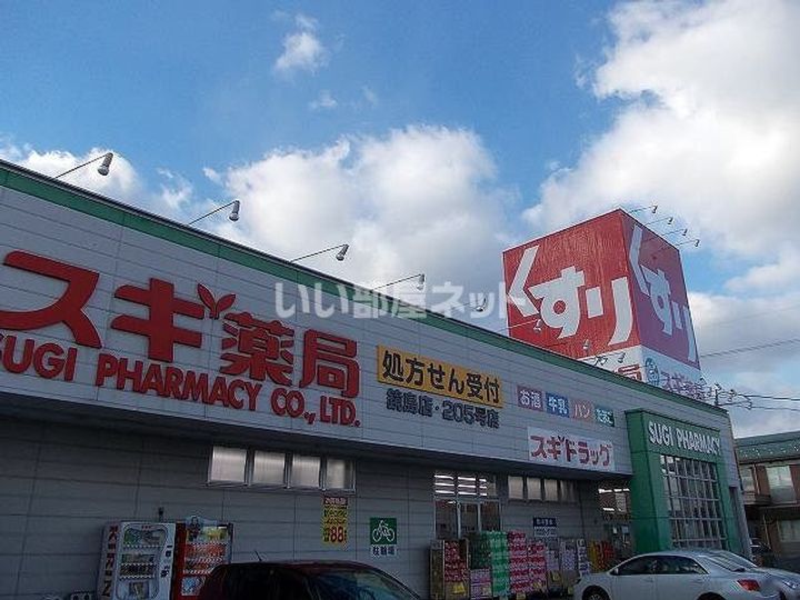 第一岐阜県ビルの周辺