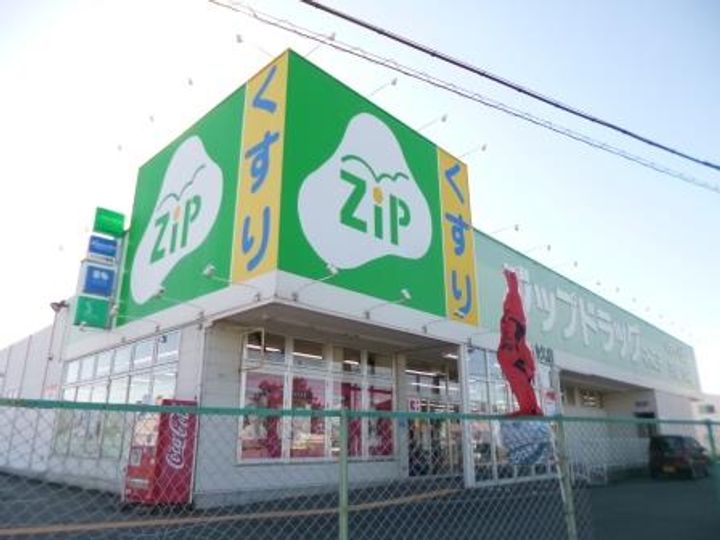 三重県伊勢市黒瀬町(アパート)の賃貸物件の周辺