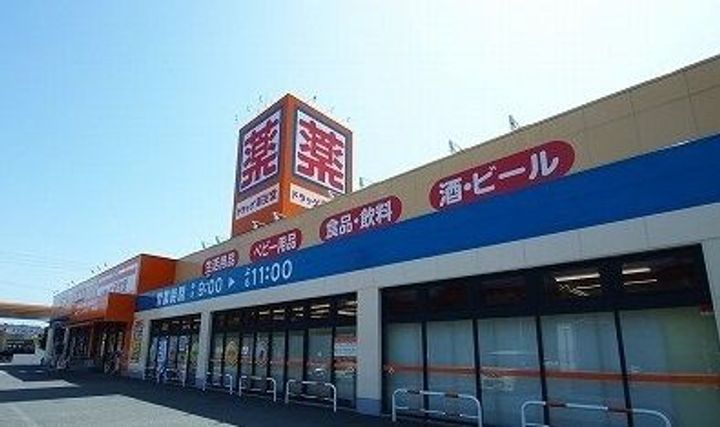 天野ビルの周辺