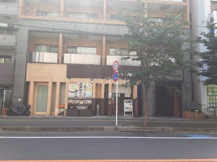 すすきのヒルズの周辺