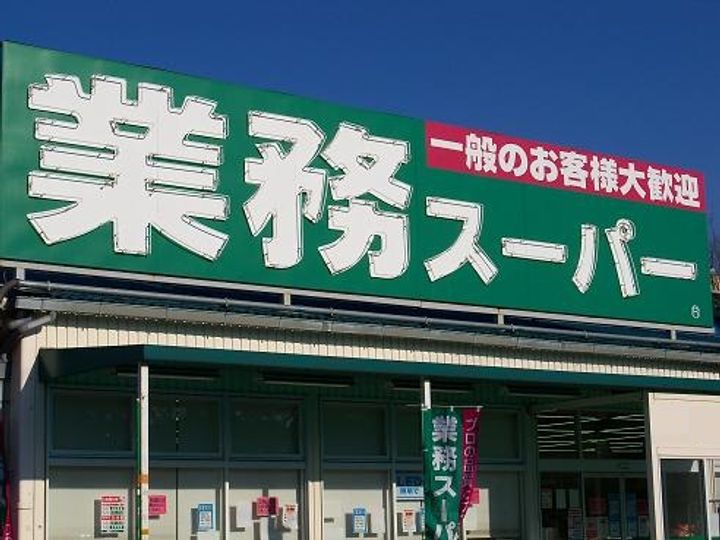 シティハウス湯島ステーションコートの周辺