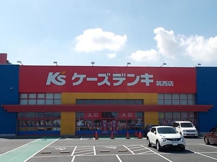 茨城県筑西市小川(マンション)の賃貸物件の周辺
